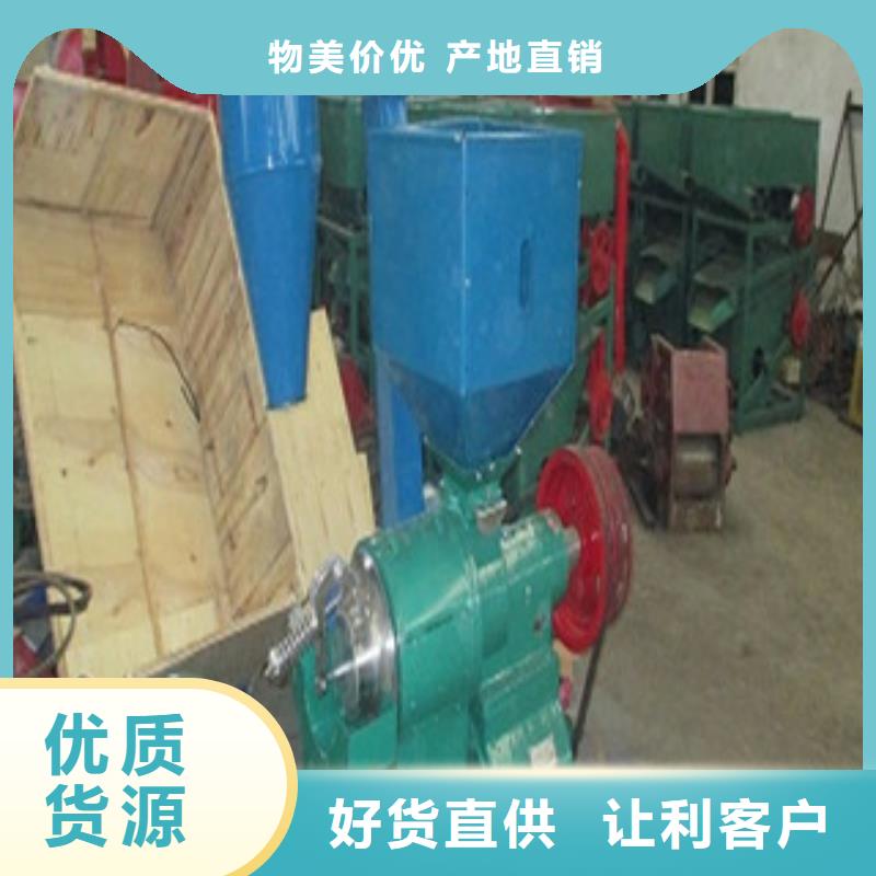 碾米機施工安裝當地生產商