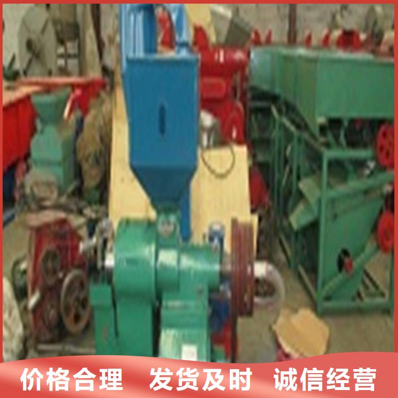 采購碾米機必看-規格全