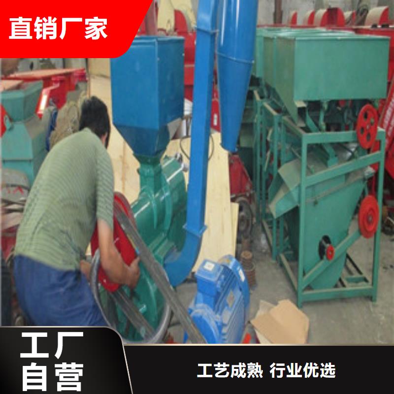 碾米機、碾米機生產(chǎn)廠家-型號齊全同城公司