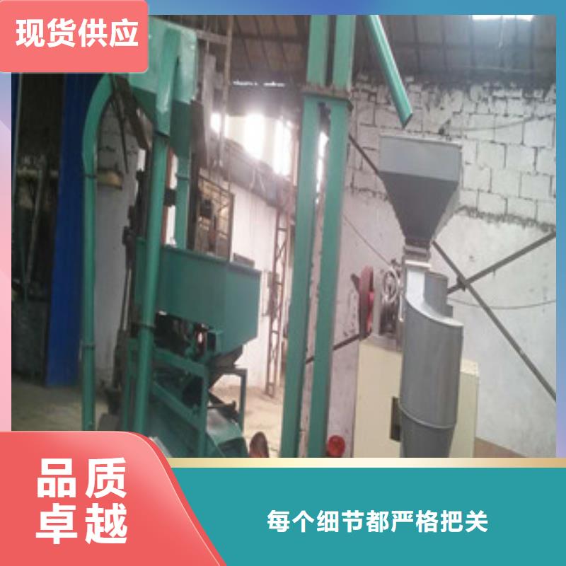 碾米機生產流程商家