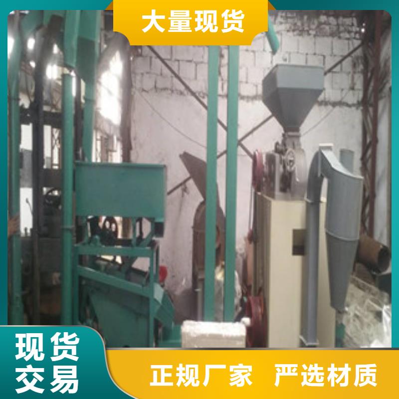 碾米機-碾米機圖文介紹
