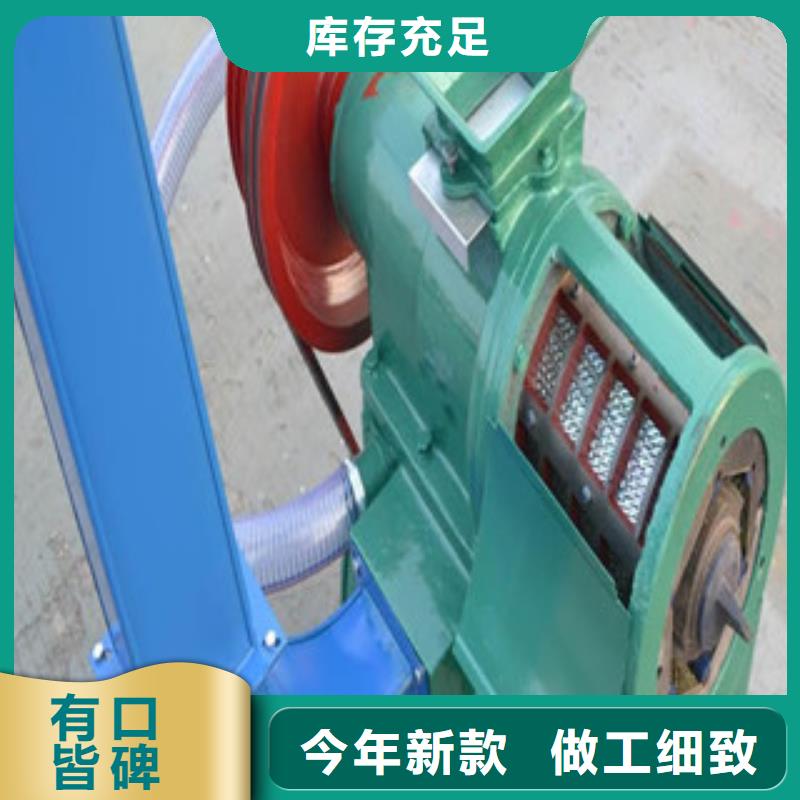 咨詢：碾米機