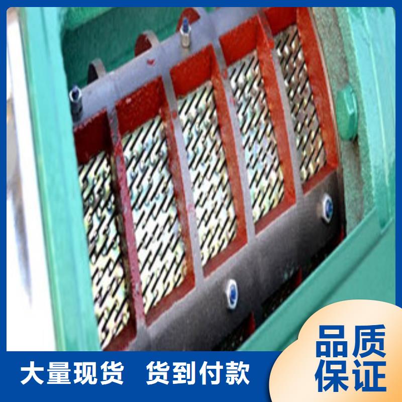 碾米機-購買省心源頭把關放心選購