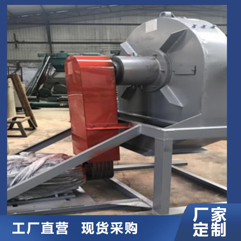 齒爪式粉碎機現貨供應-可定制