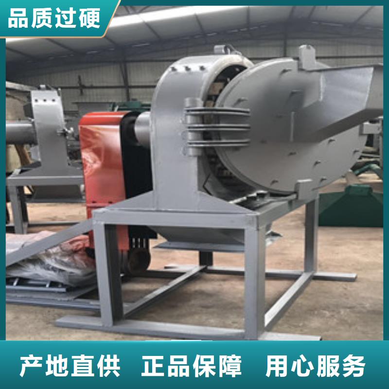 優(yōu)選：齒爪式粉碎機(jī)本地廠家