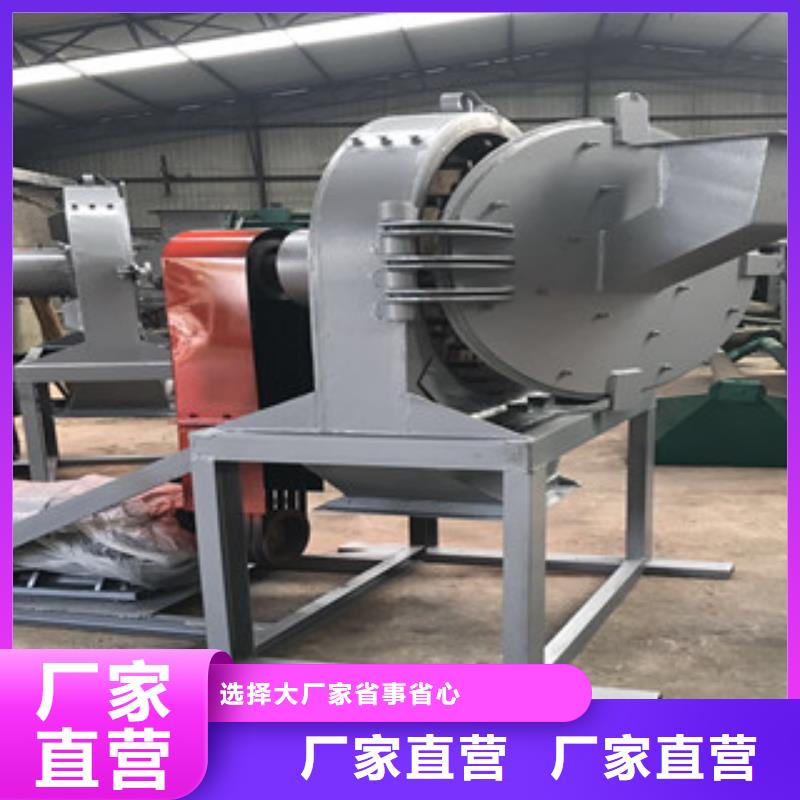 值得信賴的齒爪式粉碎機廠家當地生產商