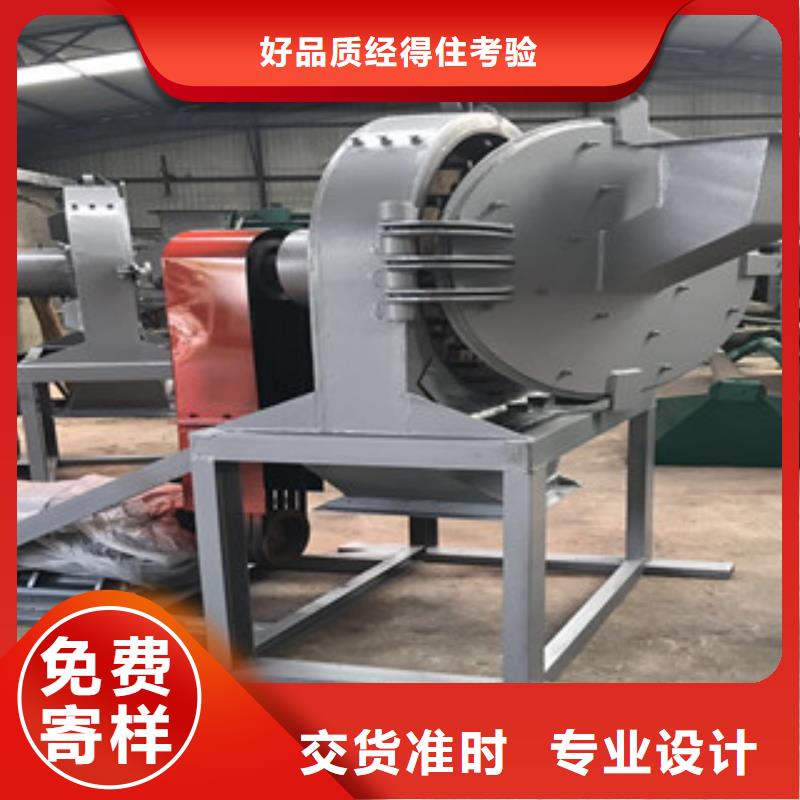 可定制的齒爪式粉碎機供應(yīng)商商家