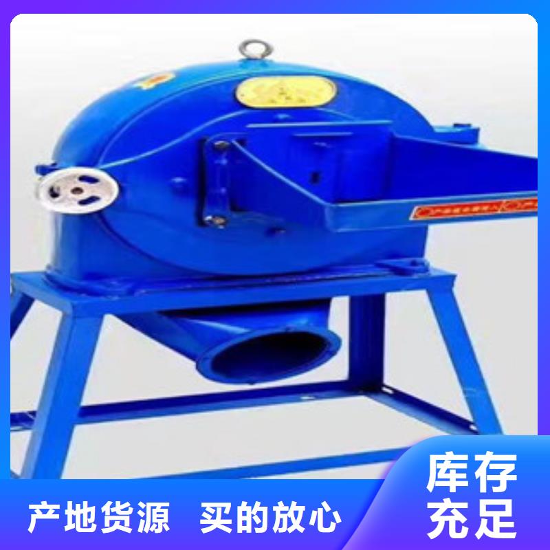 價格合理的齒爪式粉碎機基地
