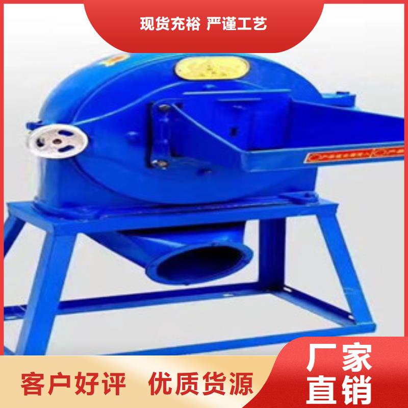 齒爪式粉碎機-快來購買吧