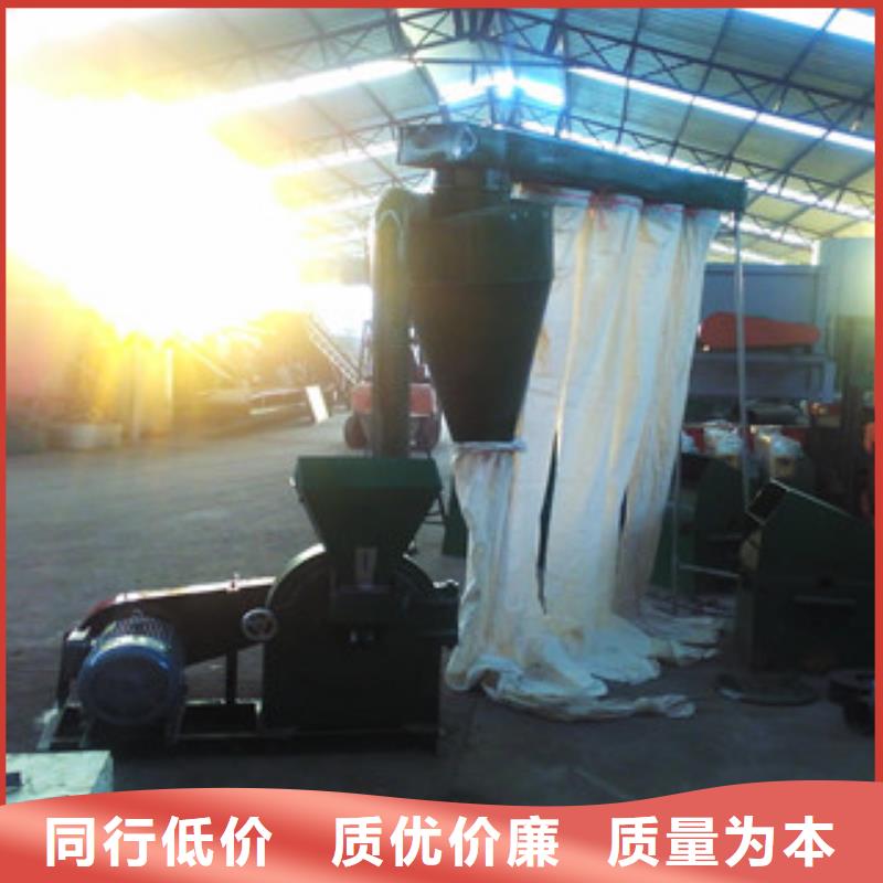 優(yōu)選：齒爪式粉碎機(jī)本地廠家
