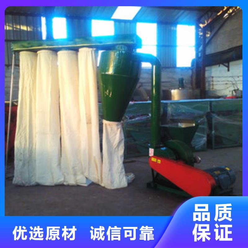 價格合理的齒爪式粉碎機基地