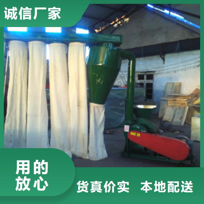 齒爪式粉碎機參數追求細節品質