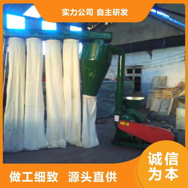 價格合理的齒爪式粉碎機基地