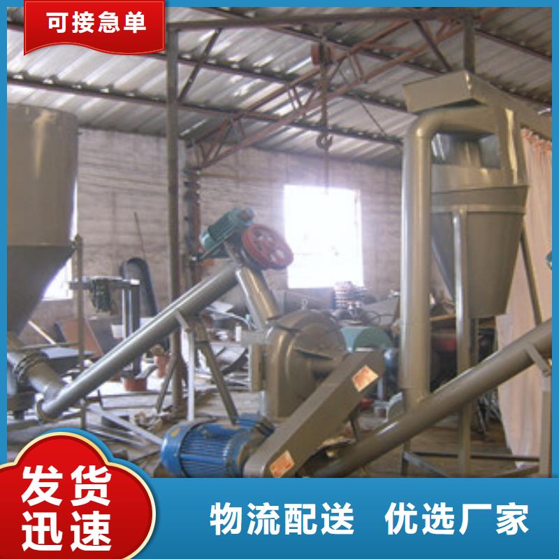 購買齒爪式粉碎機-實體廠家可定制