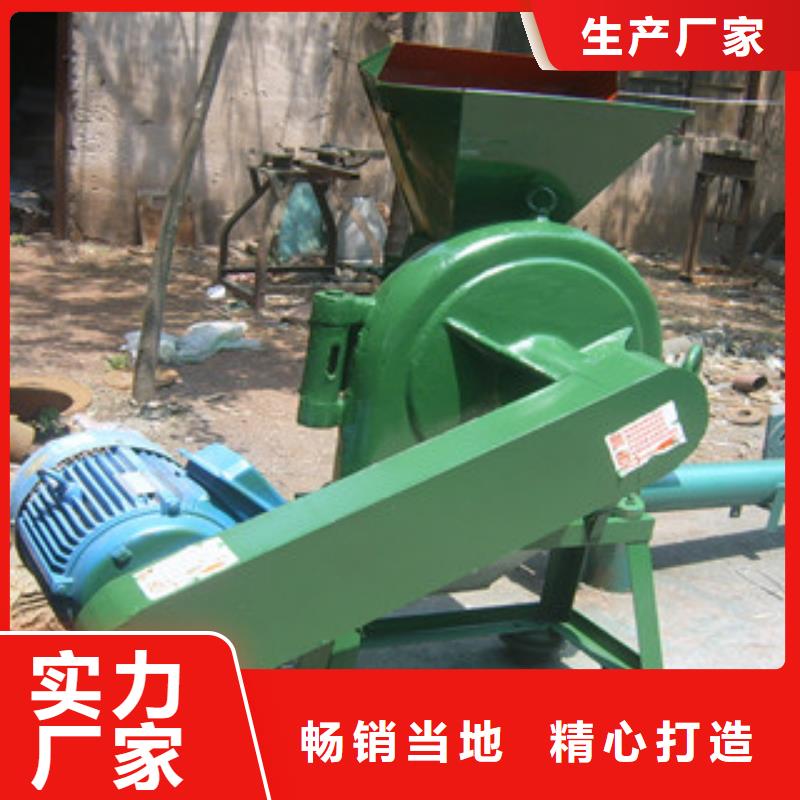齒爪式粉碎機放心選擇源頭工廠量大優惠
