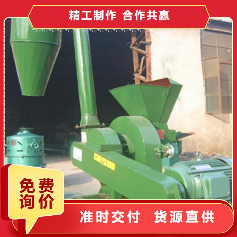 規格齊全的齒爪式粉碎機基地