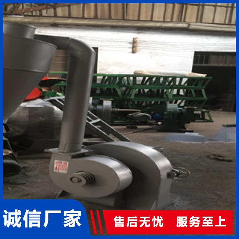 為您提供齒爪式粉碎機廠家當地生產廠家