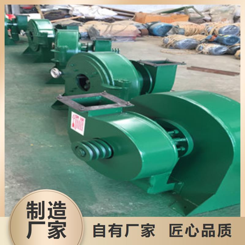 銷售齒爪式粉碎機_優質廠家