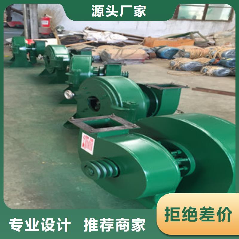 齒爪式粉碎機-誠信立足本地生產商