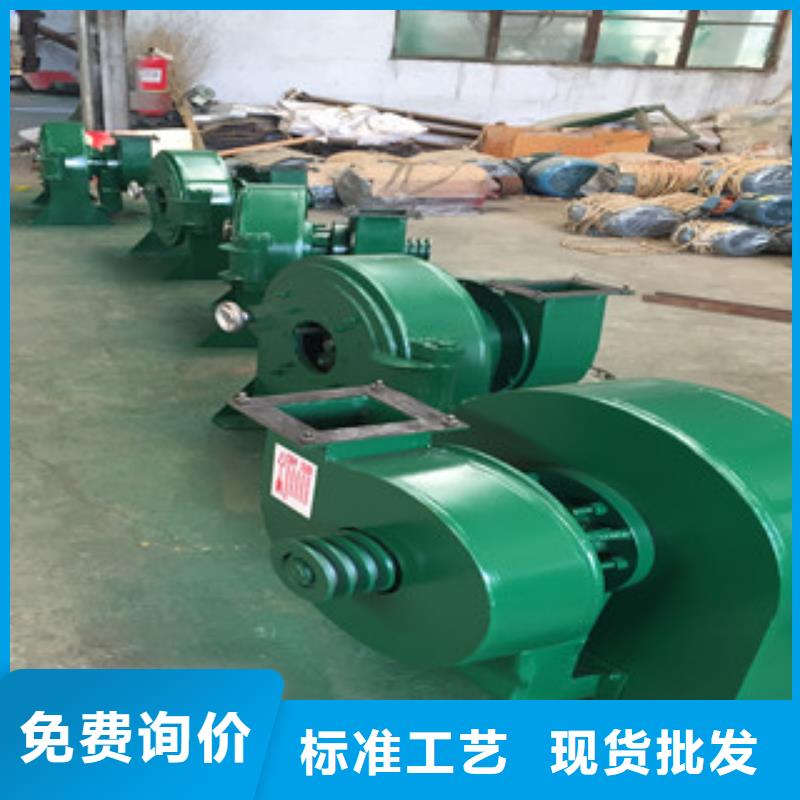 齒爪式粉碎機(jī)_您的要求是我們的追求資質(zhì)認(rèn)證