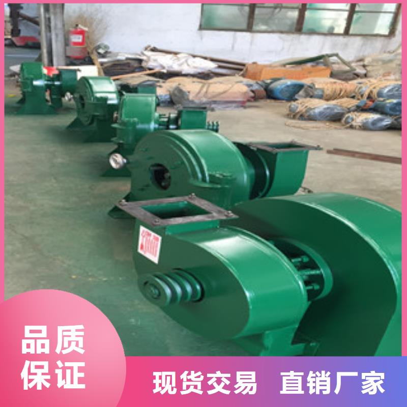 齒爪式粉碎機廠家_精益求精同城經(jīng)銷商