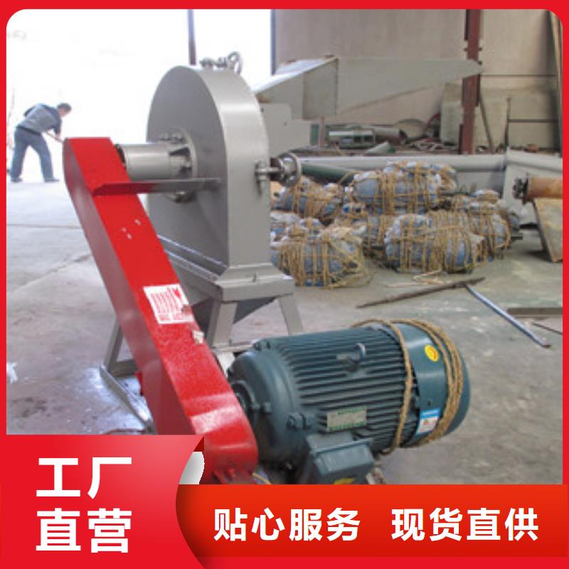 齒爪式粉碎機廠家直銷多少錢來電咨詢