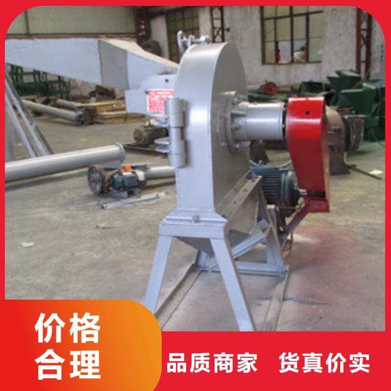 齒爪式粉碎機價格公道打造好品質