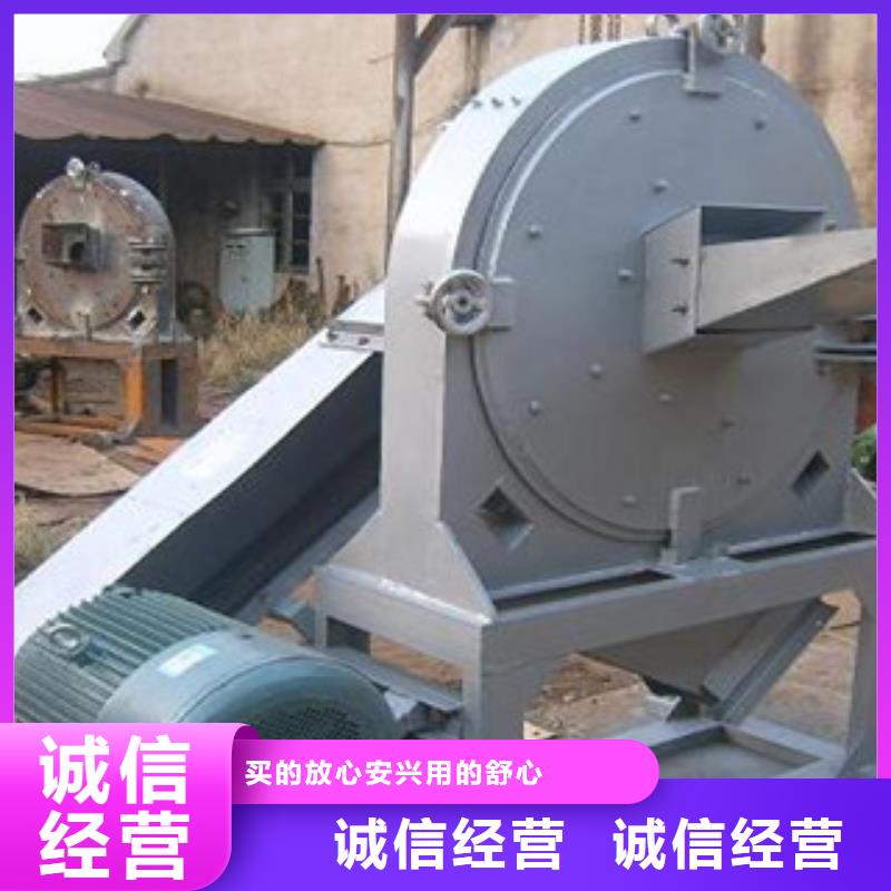 齒爪式粉碎機品質高于同行