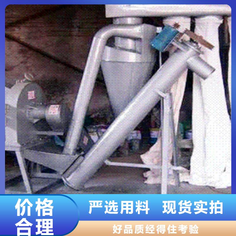 齒爪式粉碎機(jī)廠家直銷-歡迎新老客戶來電咨詢好貨有保障