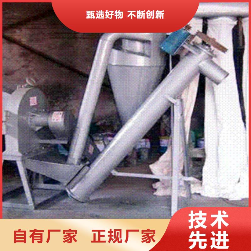 齒爪式粉碎機廠家價格低