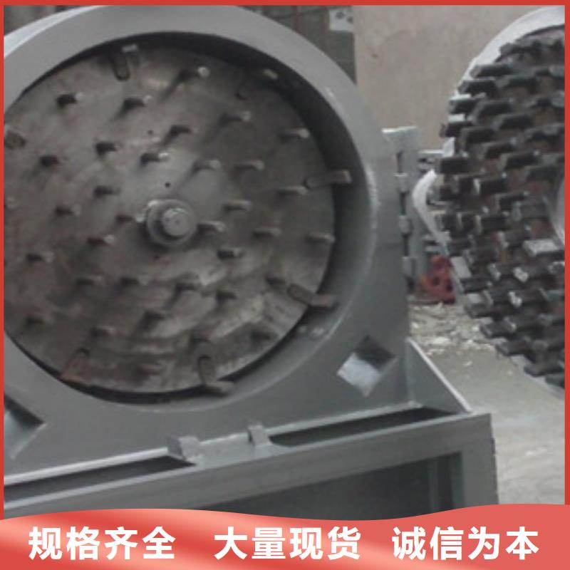 價格低的齒爪式粉碎機生產廠家同城廠家