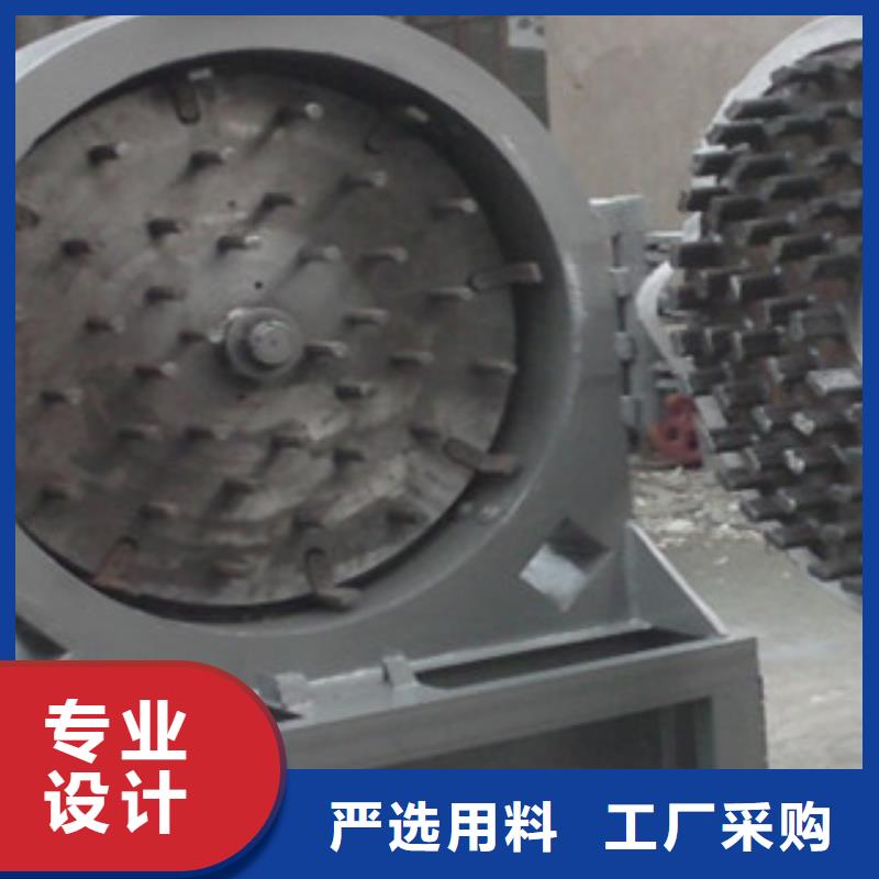 齒爪式粉碎機定制,齒爪式粉碎機采購廠家實力大
