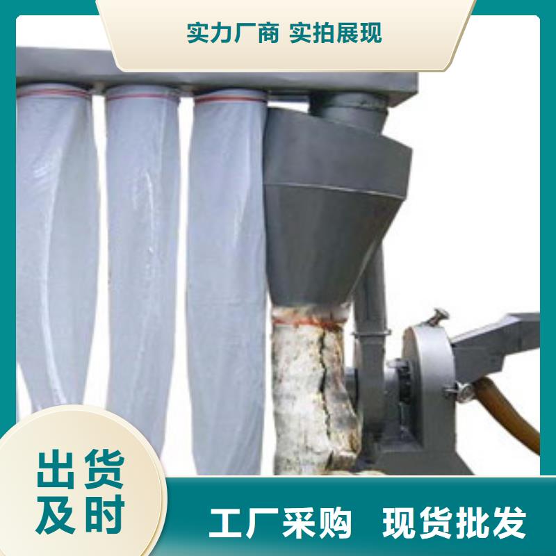 齒爪式粉碎機廠家低價走貨