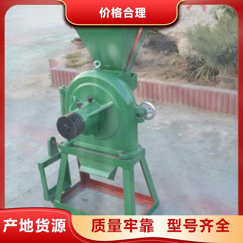齒爪式粉碎機品質高于同行層層質檢