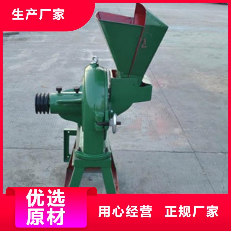 齒爪式粉碎機參數
