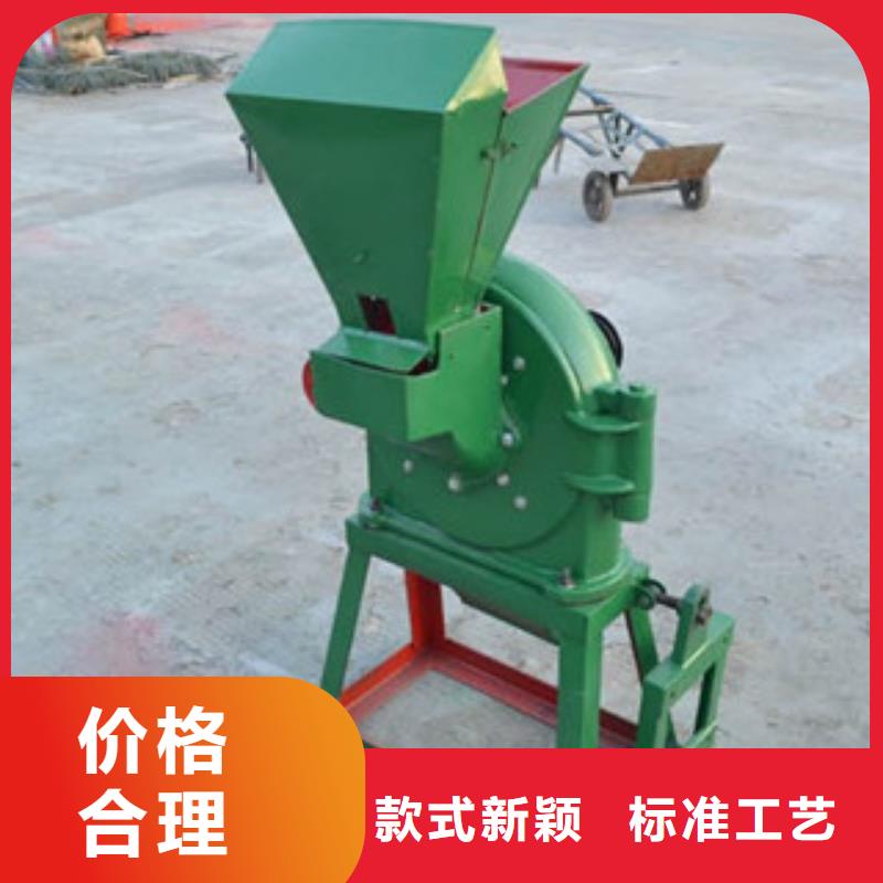 生產齒爪式粉碎機_品牌廠家同城制造商