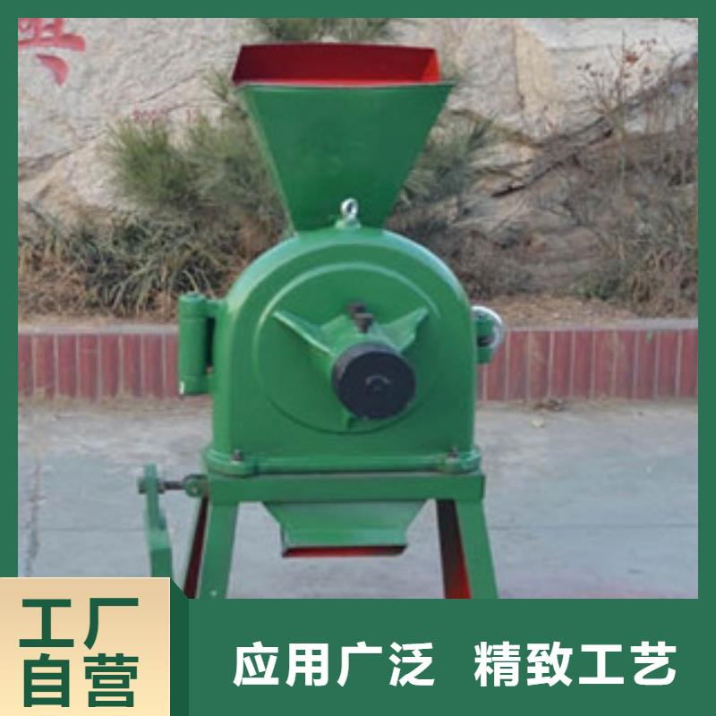齒爪式粉碎機-齒爪式粉碎機貨源足當地品牌