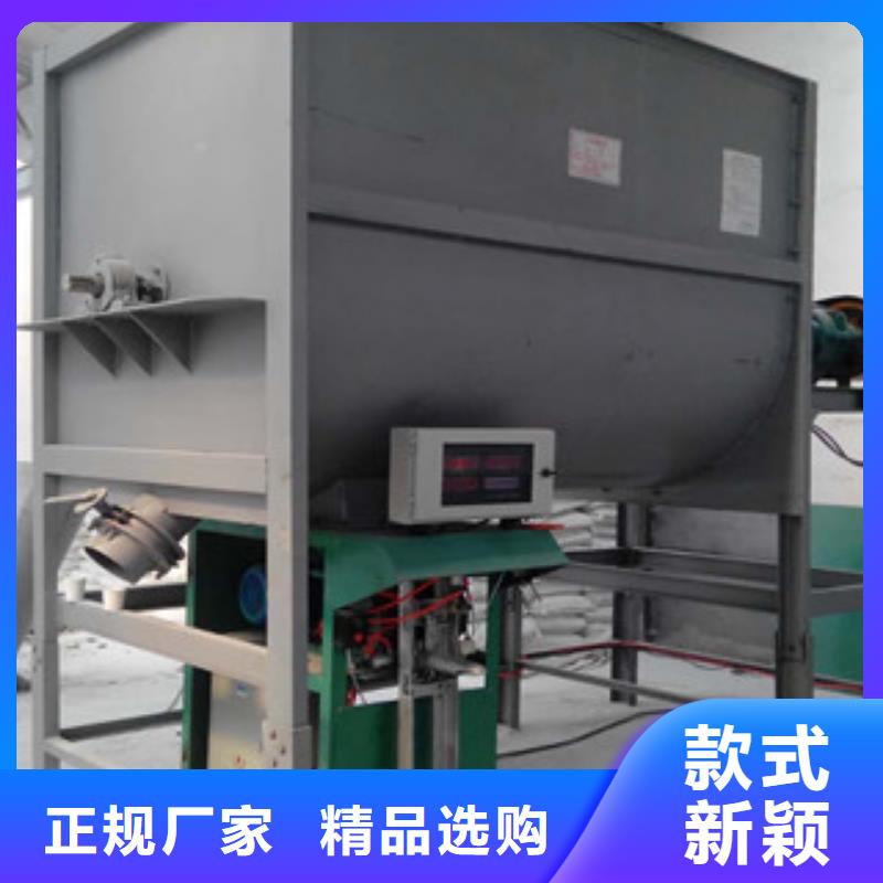 臥式攪拌機實體廠家-放心選購當地品牌