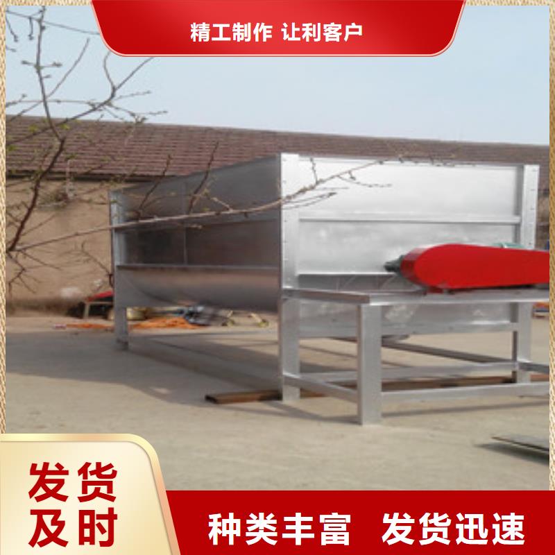 購買臥式攪拌機-實體廠家可定制