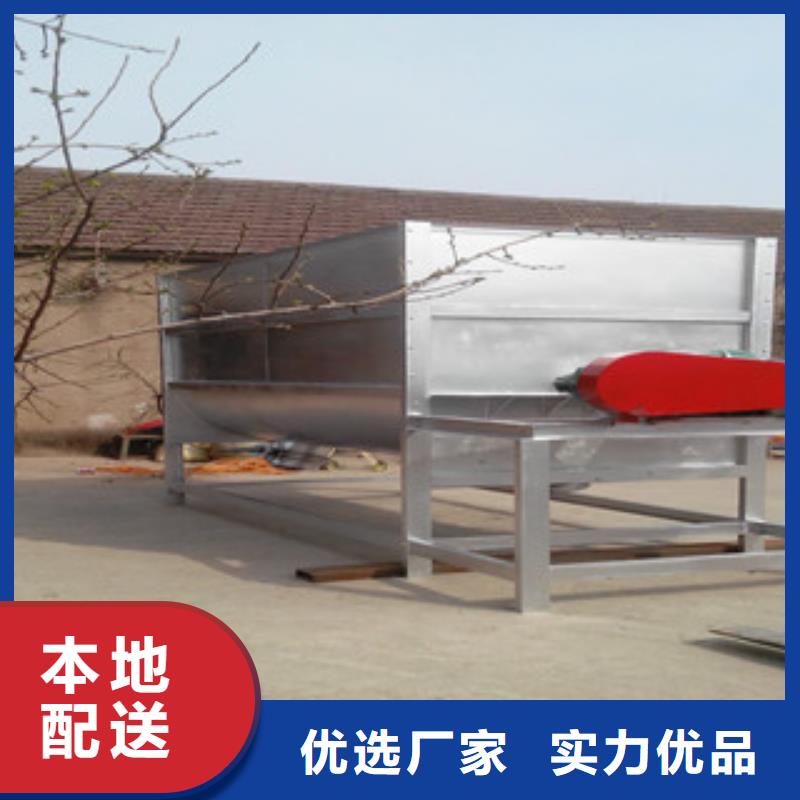 臥式攪拌機庫存充足