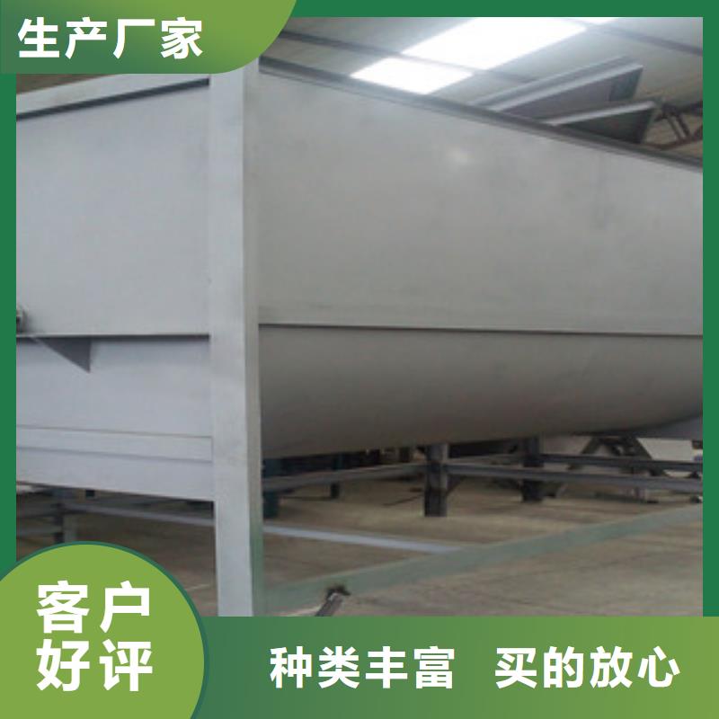 買臥式攪拌機(jī)必看-可信賴優(yōu)質(zhì)工藝