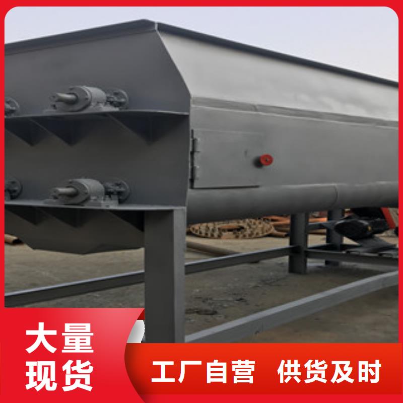 臥式攪拌機庫存充足