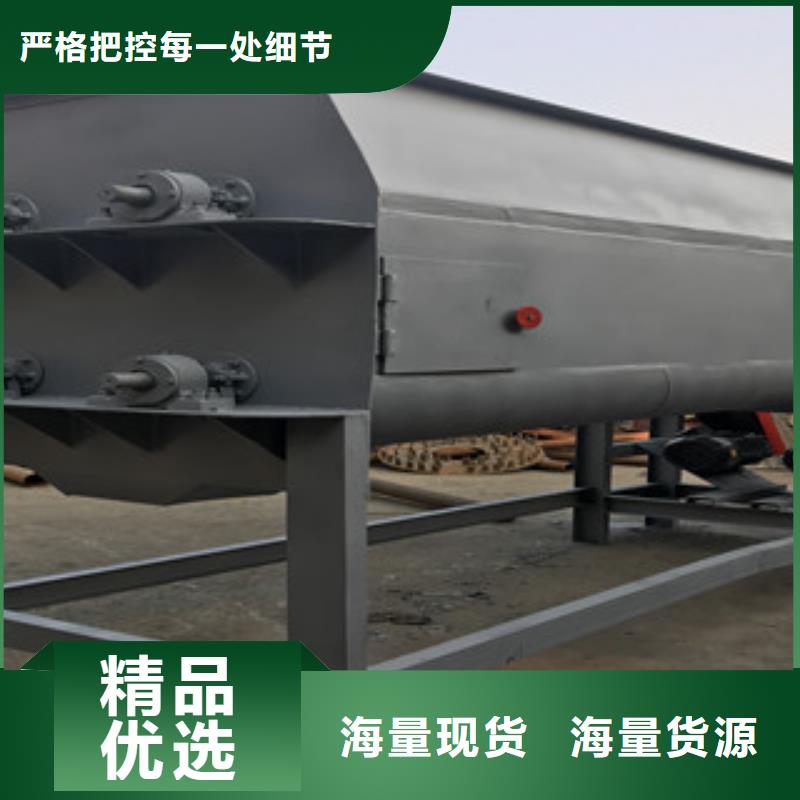 批發臥式攪拌機_優質廠家當地貨源