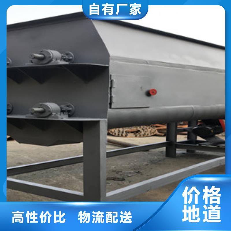 臥式攪拌機全國配送實時報價