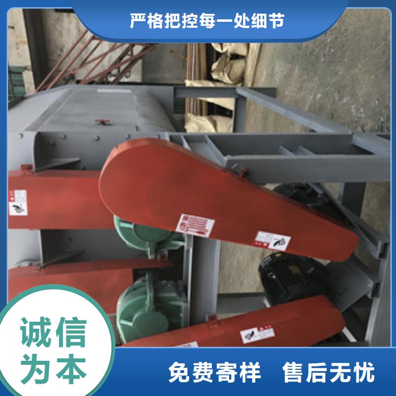 購買臥式攪拌機(jī)-實(shí)體廠家可定制