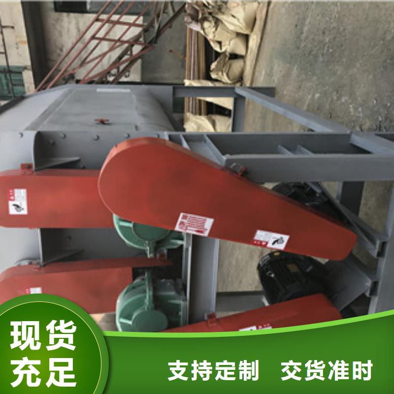 臥式攪拌機電話詢價
