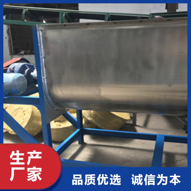 臥式攪拌機電話詢價