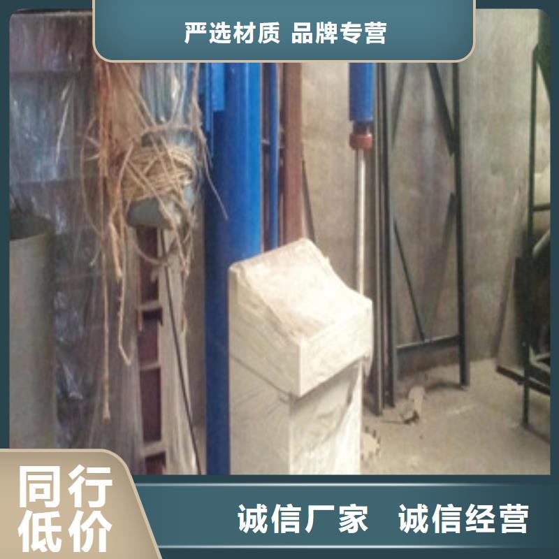 高速分散機(jī)-質(zhì)量不用愁