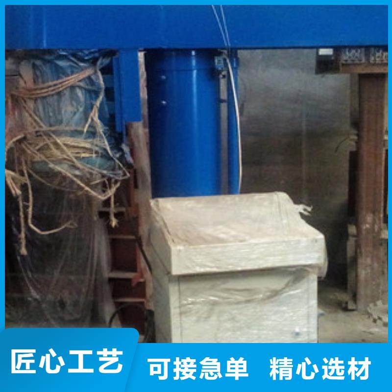 高速分散機(jī)價(jià)格合適專業(yè)生產(chǎn)品質(zhì)保證