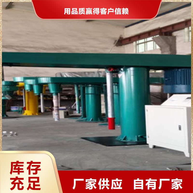 洗手液攪拌機節約人工